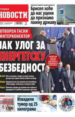 Večernje novosti - broj 4874, 11. dec 2023.