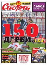 Sport - broj 20898, 27. feb 2016.