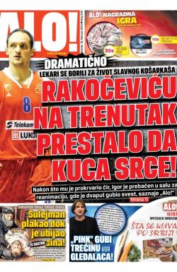Alo - broj 2151, 18. feb 2014.
