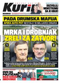 Kurir - broj 74, 18. apr 2014.