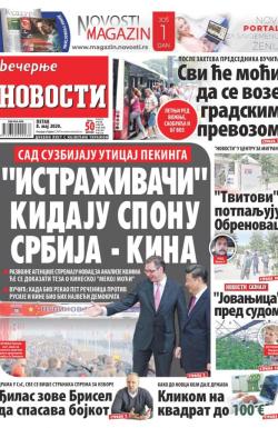 Večernje novosti - broj 3586, 8. maj 2020.