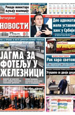 Večernje novosti - broj 1335, 31. okt 2014.