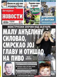 Večernje novosti - broj 1947, 11. jul 2016.