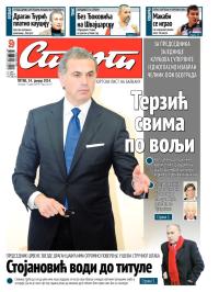 Sport - broj 20153, 24. jan 2014.