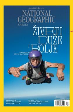 National Geographic - broj 195, 1. jan 2023.