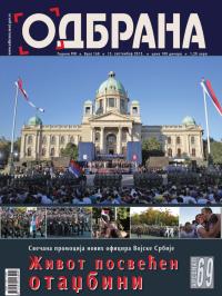 Odbrana - broj 168, 15. sep 2012.