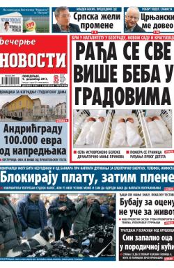 Večernje novosti - broj 1116, 9. dec 2013.