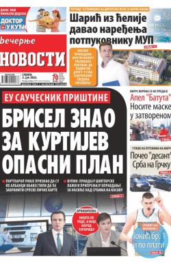Večernje novosti - broj 4356, 2. jul 2022.