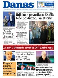 Danas - broj 8121, 24. dec 2019.