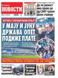 Večernje novosti - broj 4852, 19. nov 2023.