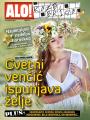 Alo - broj 2342, 31. avg 2014.