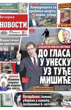 Večernje novosti - broj 2737, 22. sep 2017.