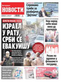 Večernje novosti - broj 4811, 9. okt 2023.