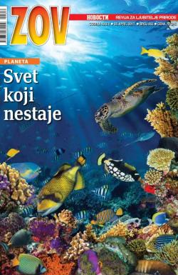 Zov - broj 855, 28. apr 2017.