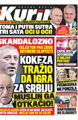 Kurir - broj 1346, 3. nov 2017.