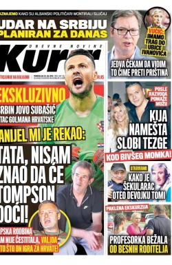 Kurir - broj 1601, 23. jul 2018.