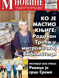 M Novine, Sr. Mitrovica - broj 726, 18. nov 2015.