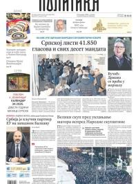 Politika - broj 40255, 29. dec 2025.