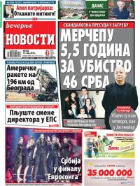 Večernje novosti - broj 1888, 13. maj 2016.