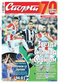 Sport - broj 20738, 14. sep 2015.