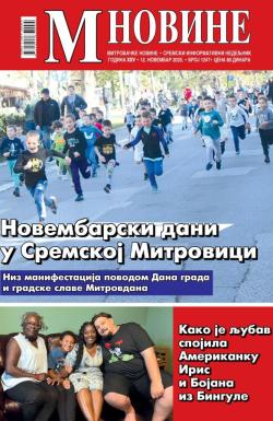 M Novine, Sr. Mitrovica - broj 1247, 12. nov 2025.