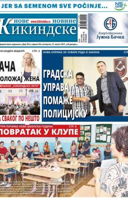 Nove kikindske novine - broj 370, 31. avg 2017.
