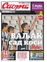 Sport - broj 20913, 13. mar 2016.