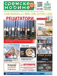Sremske Novine - broj 3342, 19. mar 2025.