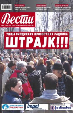Vesti, Užice - broj 3432, 27. mar 2015.