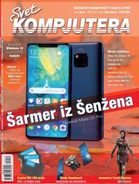 Svet kompjutera - broj 11/2018, 1. nov 2018.