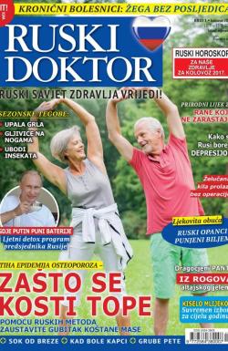 Ruski doktor HR - broj 01, 15. jul 2017.