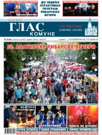 Novi glas komune, Apatin - broj 216, 5. jul 2013.