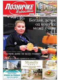 Lozničke novosti - broj 937, 27. feb 2026.