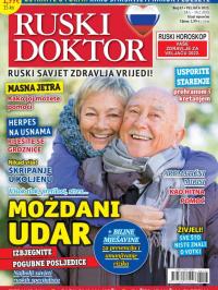 Ruski doktor HR - broj 67, 14. jan 2023.