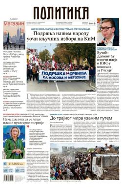 Politika - broj 40178, 12. okt 2025.