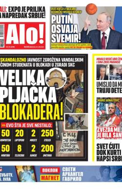 Alo - broj 6230, 23. jul 2025.