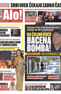 Alo - broj 6421, 4. feb 2026.