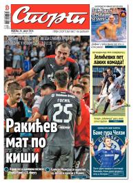 Sport - broj 20. 360, 24. avg 2014.
