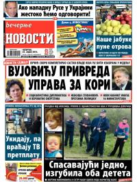 Večernje novosti - broj 1147, 24. apr 2014.