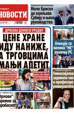 Večernje novosti - broj 5475, 22. avg 2025.