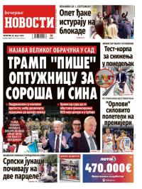 Večernje novosti - broj 5481, 28. avg 2025.
