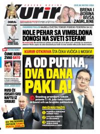 Kurir - broj 151, 7. jul 2014.