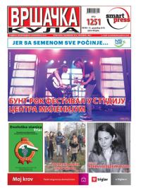Vršačka kula - broj 1251, 13. dec 2019.