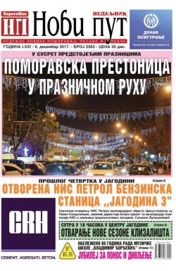 Novi put, Jagodina - broj 2565, 6. dec 2017.