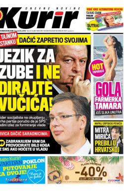 Kurir - broj 890, 28. jul 2016.