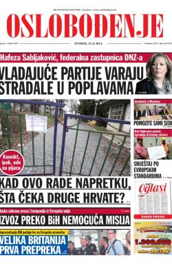 Oslobođenje - broj 24.315, 12. avg 2014.