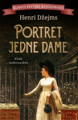 Portret jedne dame - Henri Džejms