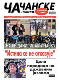 Čačanske novine - broj 973, 31. mar 2026.