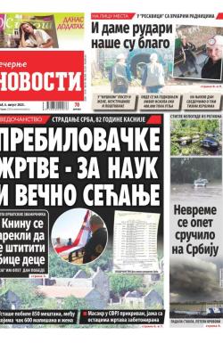 Večernje novosti - broj 4747, 6. avg 2023.