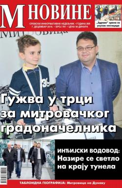 M Novine, Sr. Mitrovica - broj 781, 7. dec 2016.